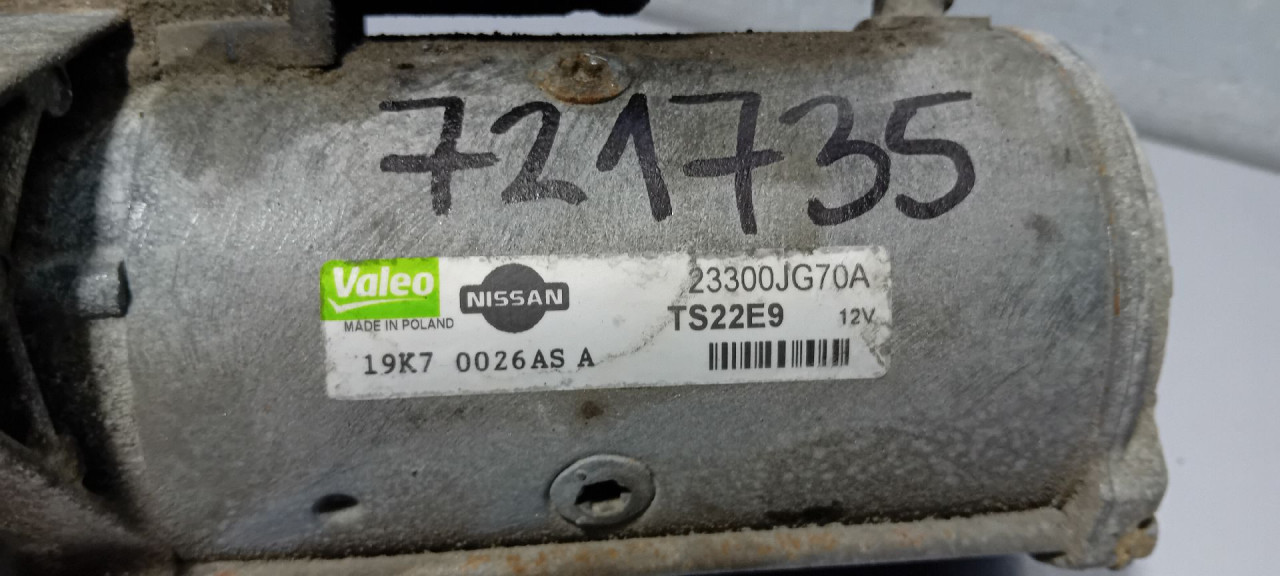 DIJELOVI ALNASER NISSAN QASHQAI > 06-10 23300JG70A