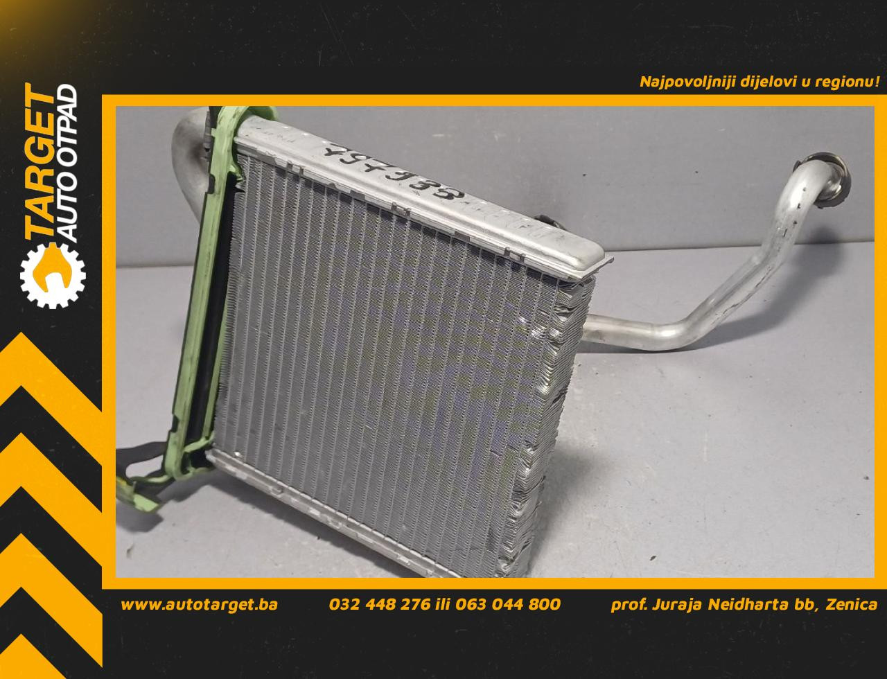 MALI HLADNJAK AUDI A3 (8V1/8VA) > 12-16 5Q0819031