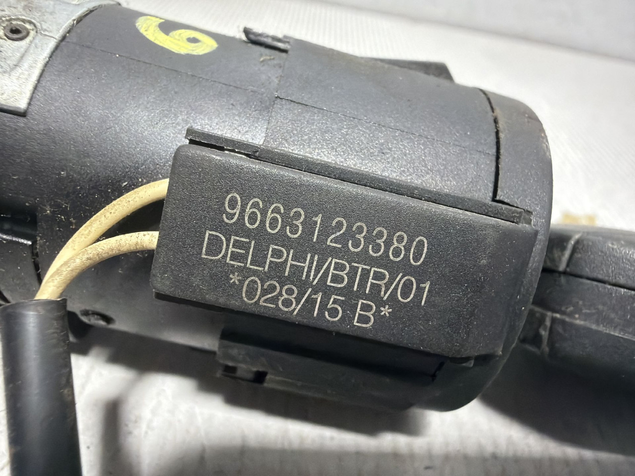 DIJELOVI BRAVA PALJENJA CITROEN C4 CACTUS > 14-18 1.2 9663123380