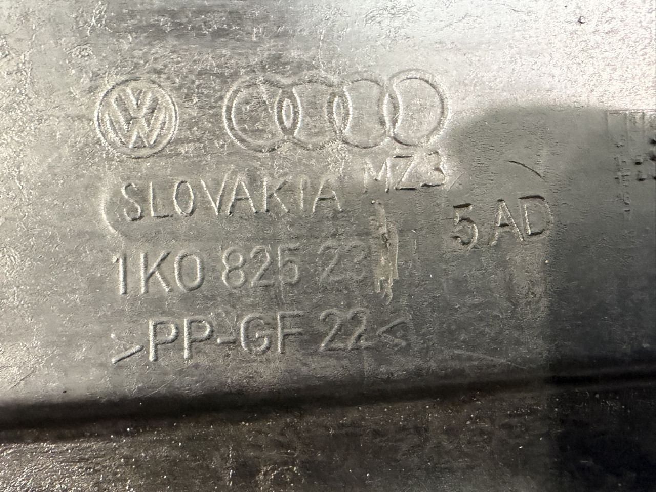 DIJELOVI PODNA ZASTITA SKODA YETI > 13- 2.0 1K0825235AD
