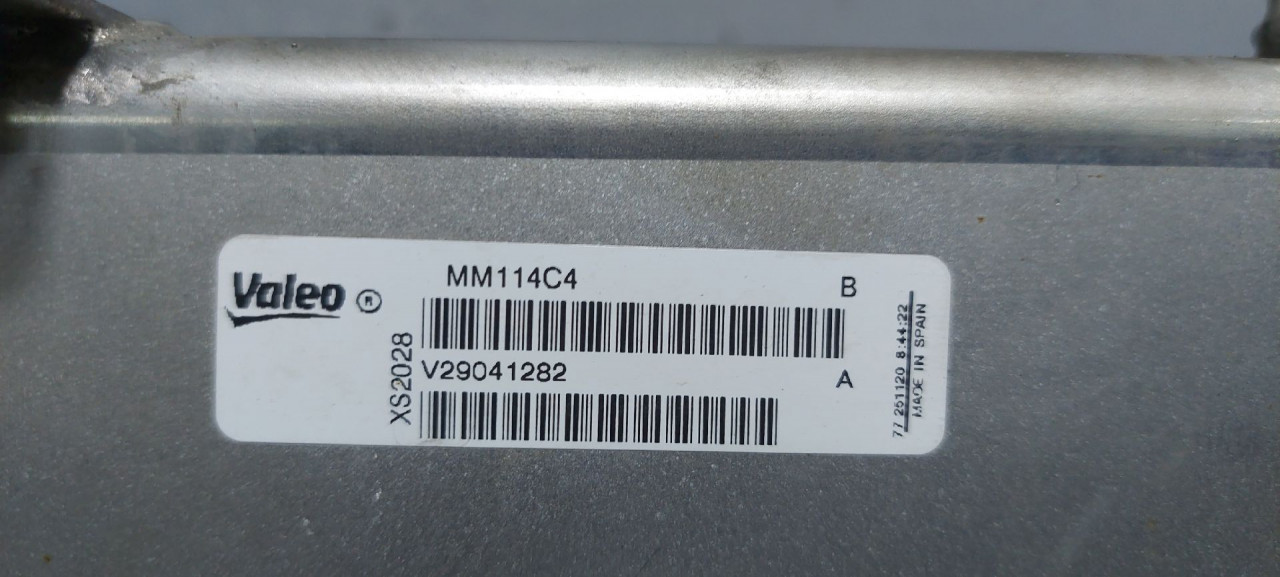 HLADNJAK EGR VENTILA AUDI A4 (B8) > 07-11 V29041282