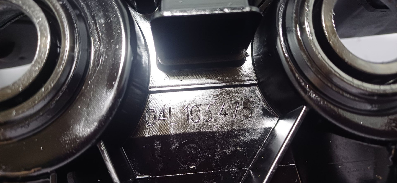 DIJELOVI DEKLO VW CADDY > 15-20 04L103475