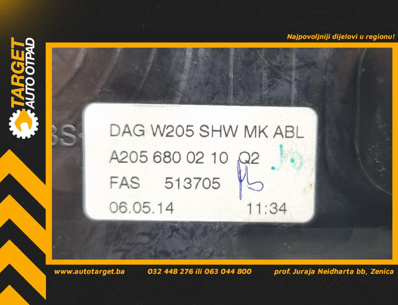PLASTIKA MERCEDES C KLASA (W205/S205) > 14-18 A2056800210
