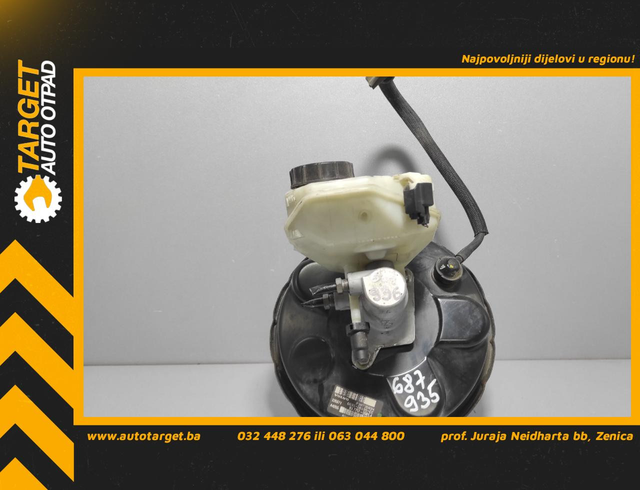 DIJELOVI KOCIONI DOBOS VOLVO V70 > 08-11 P30736894