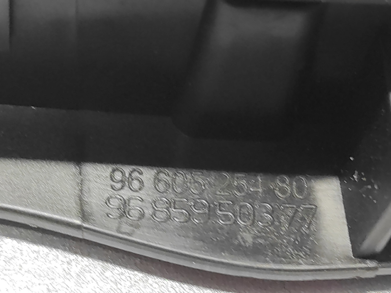 UNUTRASNJA RUCKA VRATA CITROEN C4 > 10-17 9660525480
