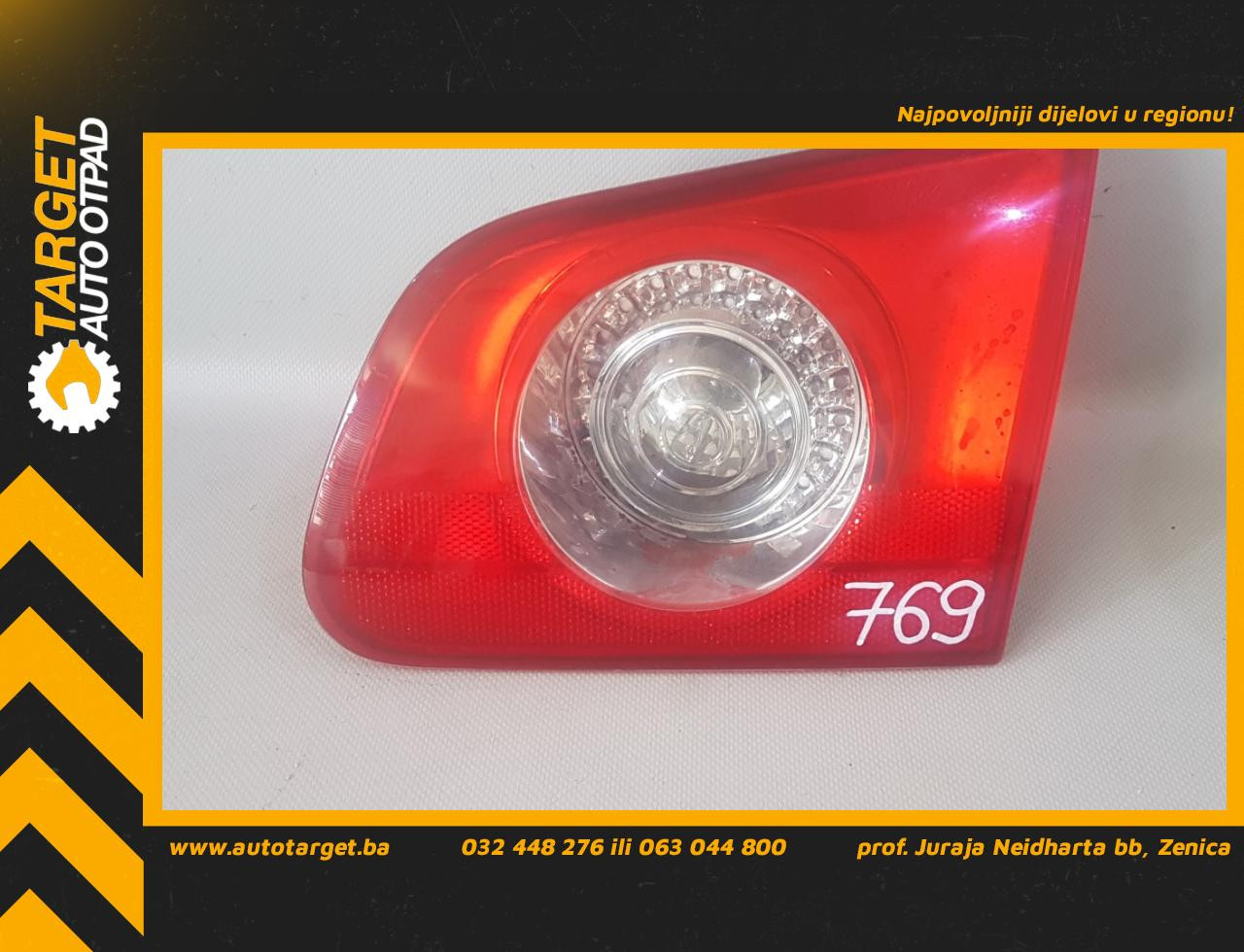 STOP SVJETLO VW PASSAT B6 > 05-10 3C9945094
