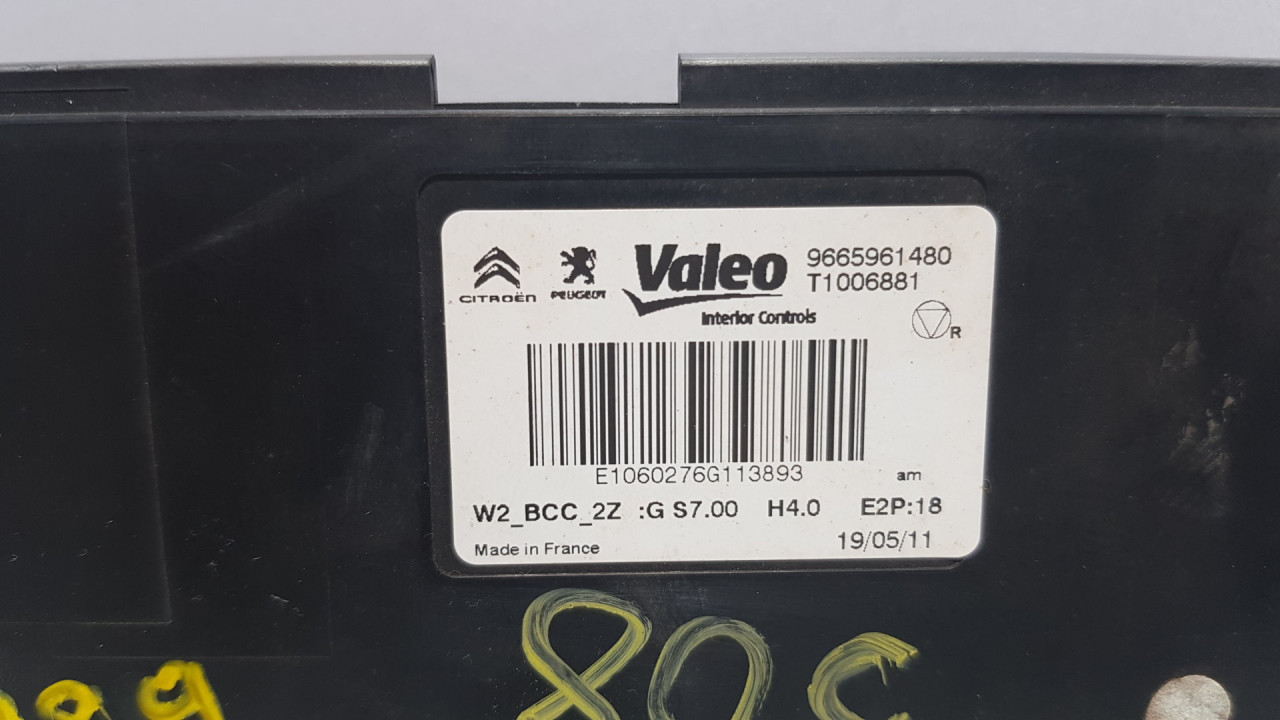 BCM ELEKTRONIKA PEUGEOT 508 > 11-14 9665961480