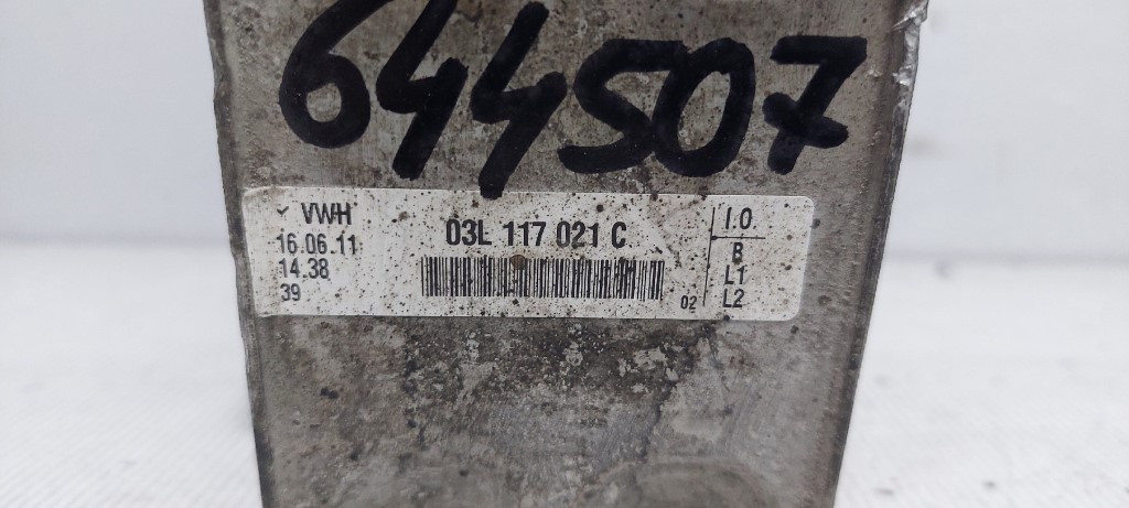 DIJELOVI HLADNJAK ULJA VW CADDY > 10-15 03L117021C