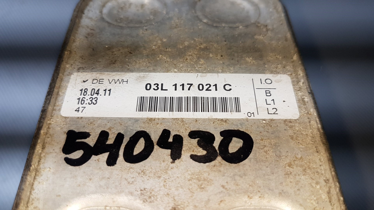 HLADNJAK ULJA VW GOLF 6 > 08-12 03L117021C