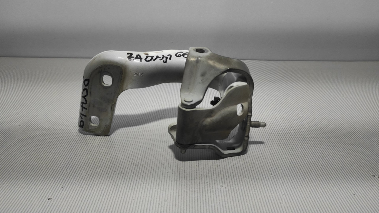 DIJELOVI BAGLAMA GEPEKA AUDI Q5 > 12-16 8R0827299A
