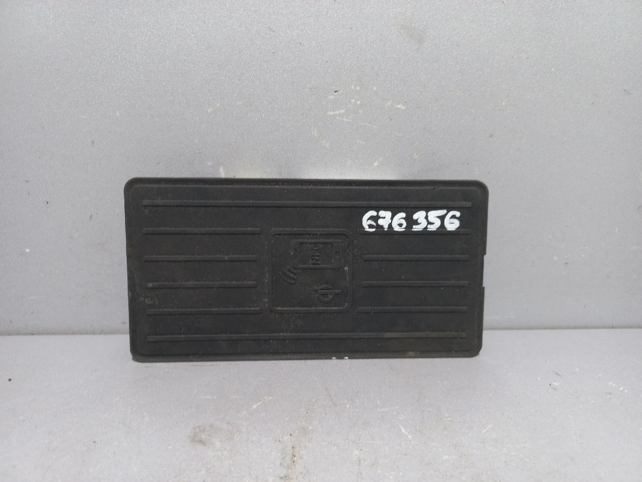 DIJELOVI ANTENA AUDI A3 (8VF/8VK) > 16- 4N0035773B