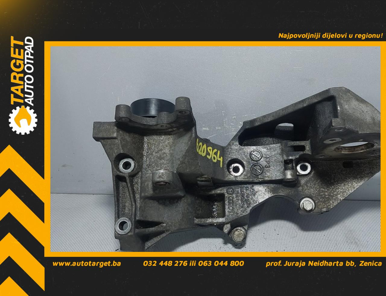 DIJELOVI NOSAC ALTERNATORA AUDI A4 (B8) > 07-11 03L903143H