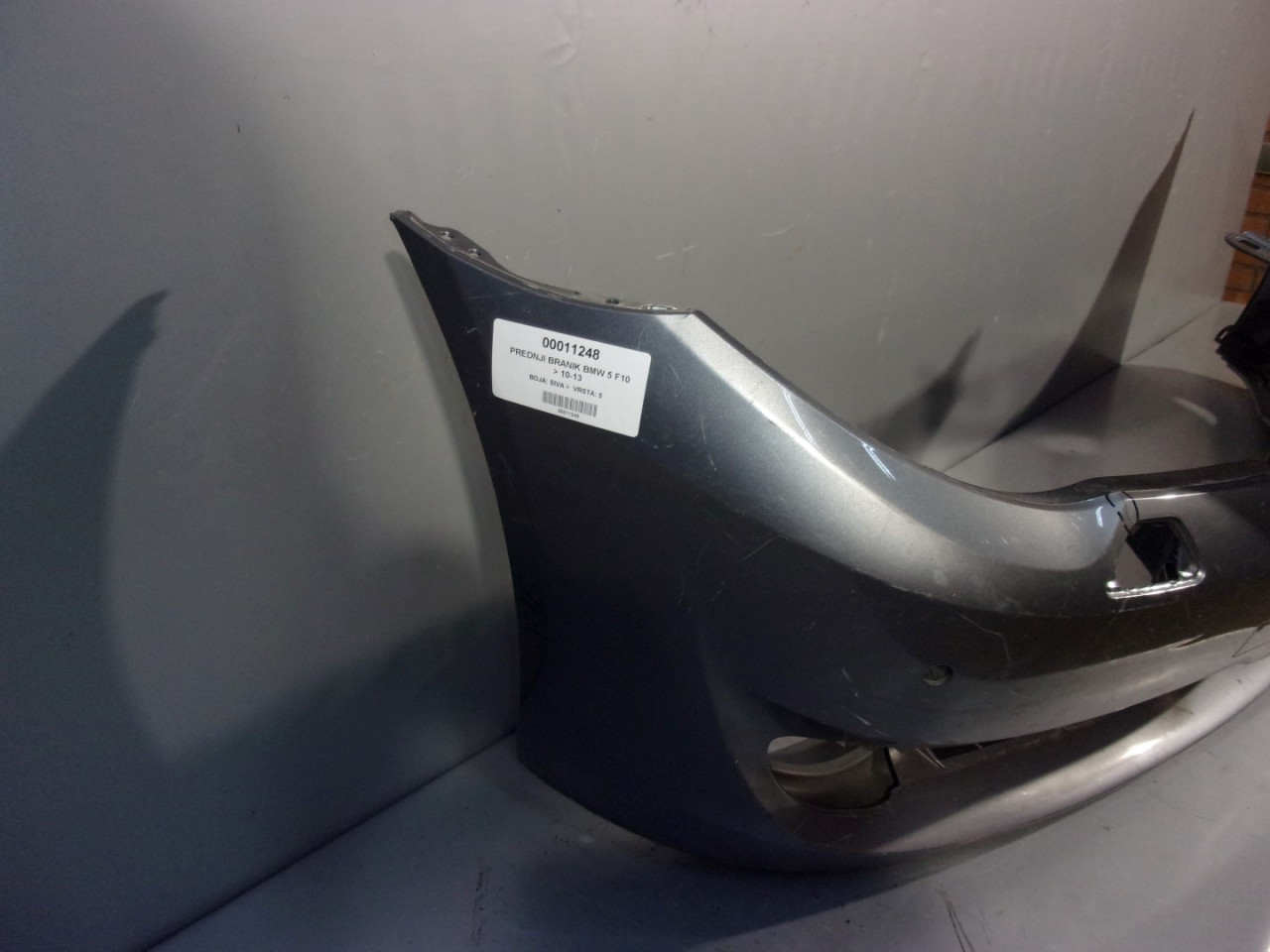 BRANIK BMW SERIJA 5 (F10/F11) > 10-13 BM048009 51117200