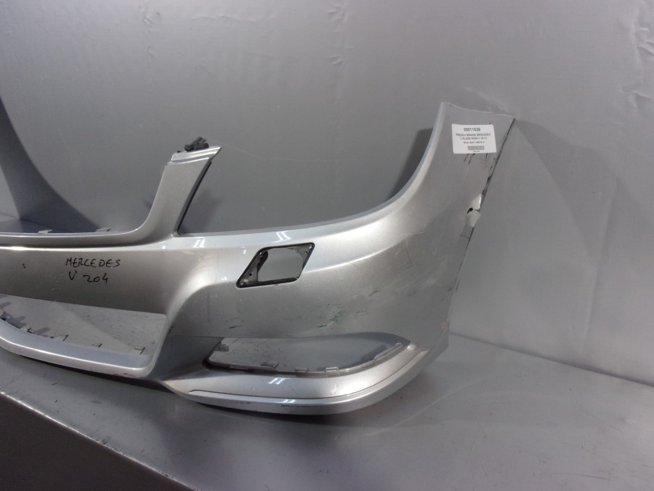 BRANIK MERCEDES C KLASA (W204/S204) > 10-11 ME030009 /