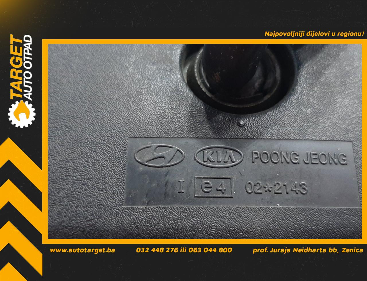 UNUTRASNJI RETROVIZOR HYUNDAI GENESIS > 08-14 E4022143