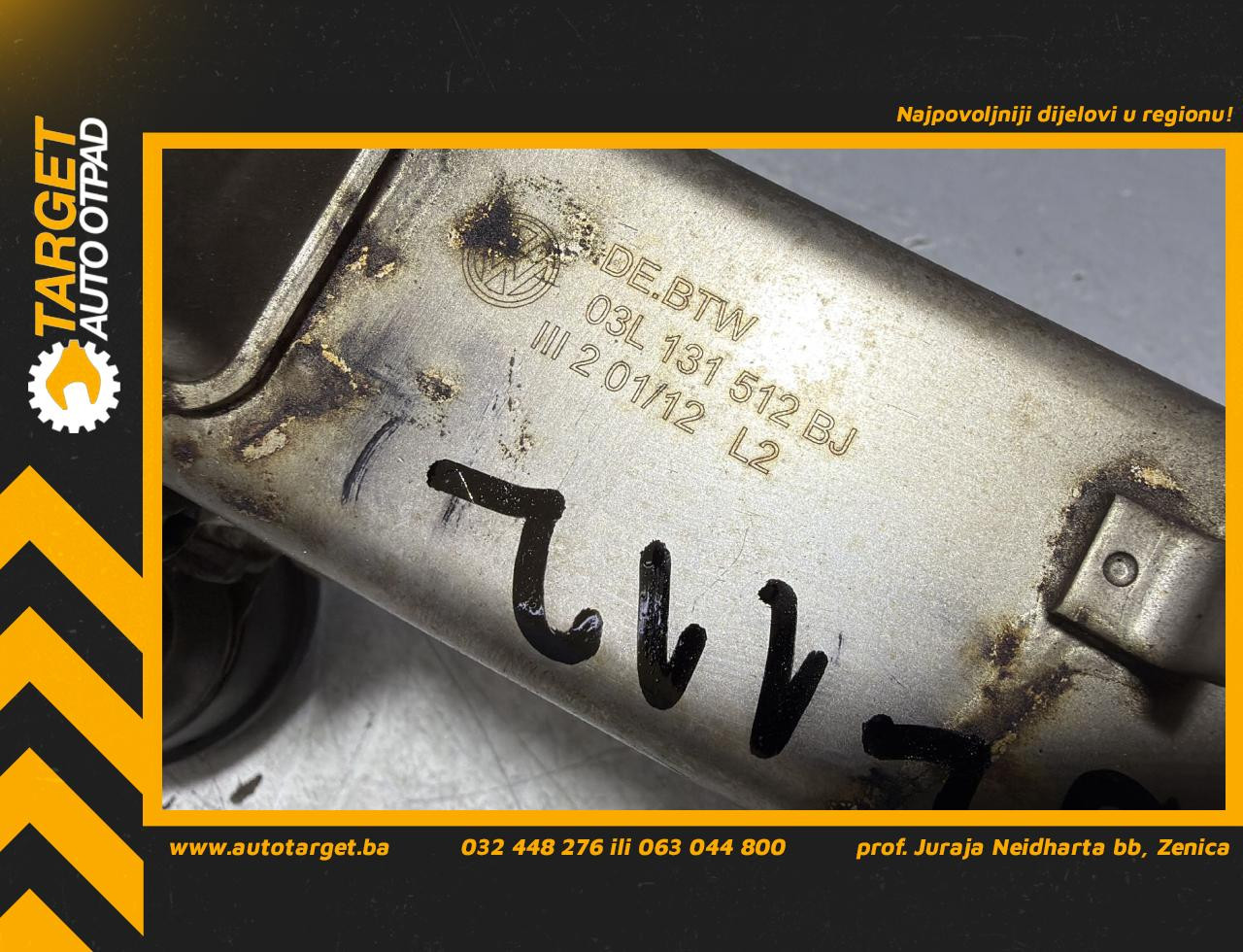 HLADNJAK EGR VENTILA VW PASSAT B7 > 10-14 03L131512BJ