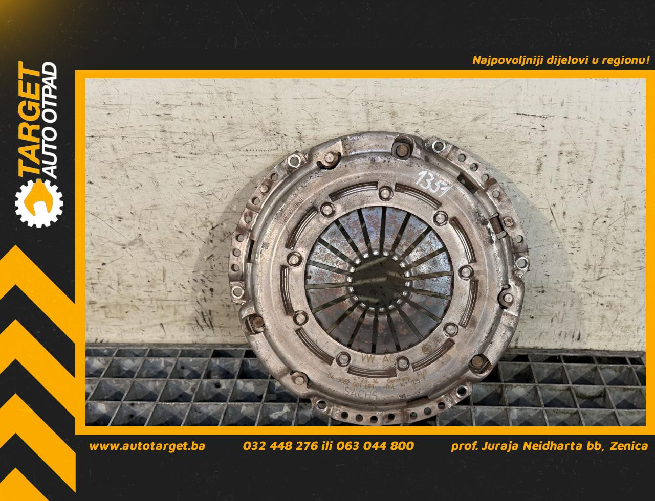 DIJELOVI KORPA VW SPORTSVAN 14- 1.6 04L141025F