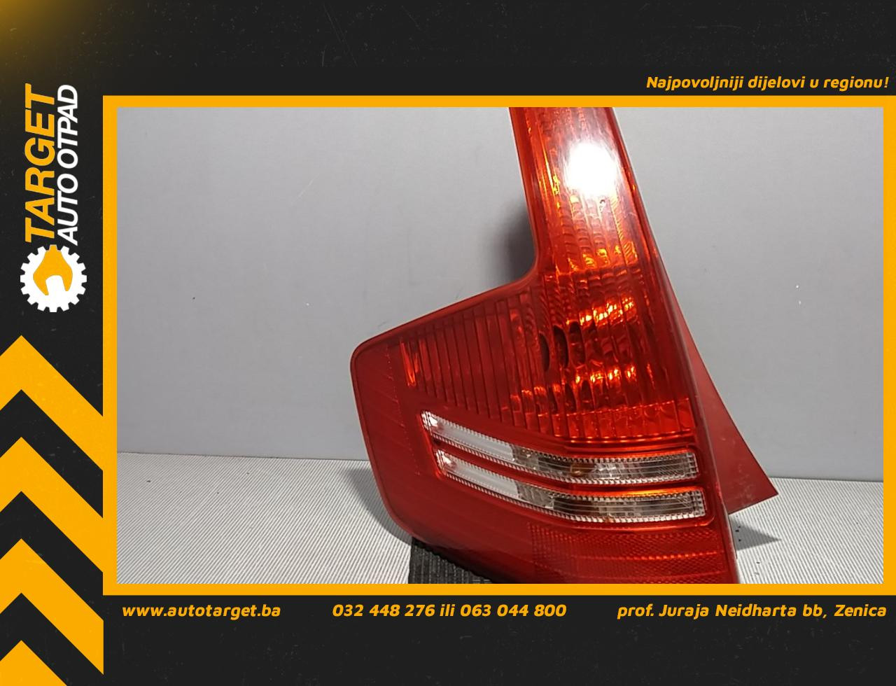 DIJELOVI STOP SVJETLO CITROEN C4 > 04-08 9655864080C1