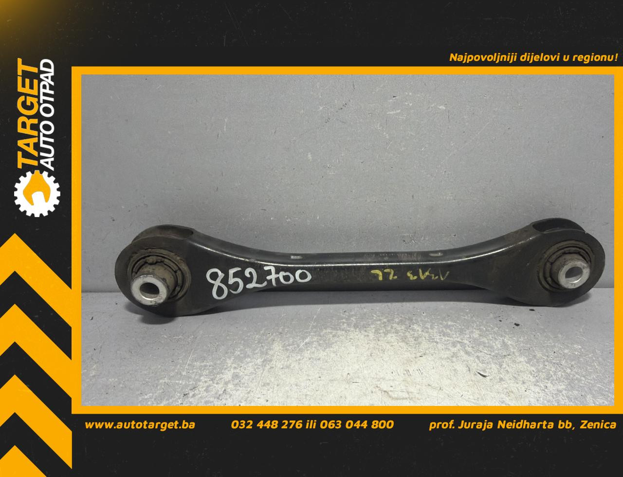 DIJELOVI RAME VW TIGUAN > 16-20 2.0 5Q0501529E
