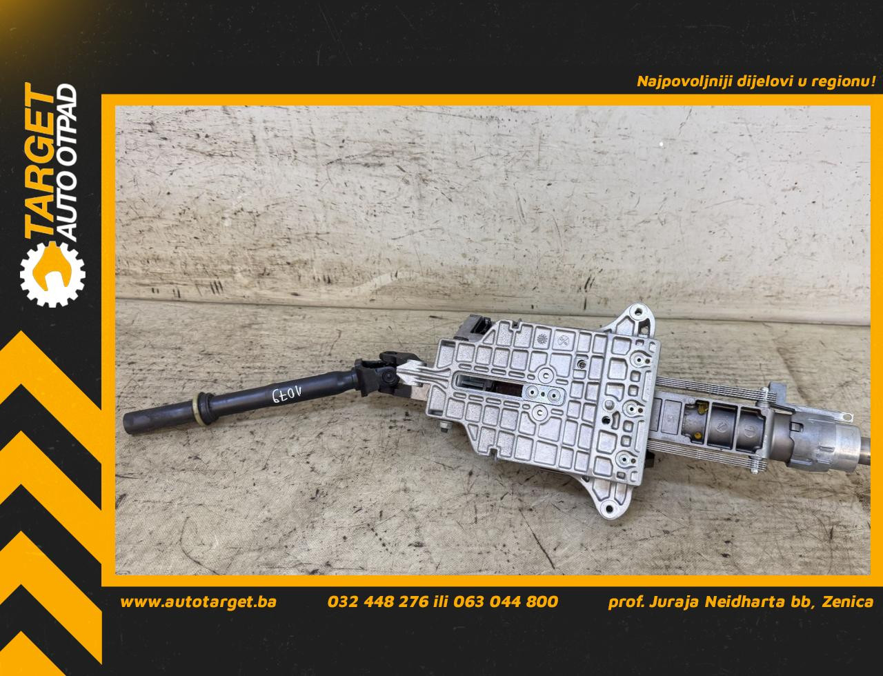 CITY VOLAN MERCEDES B KLASA (W245) > 05-08 A1694603916