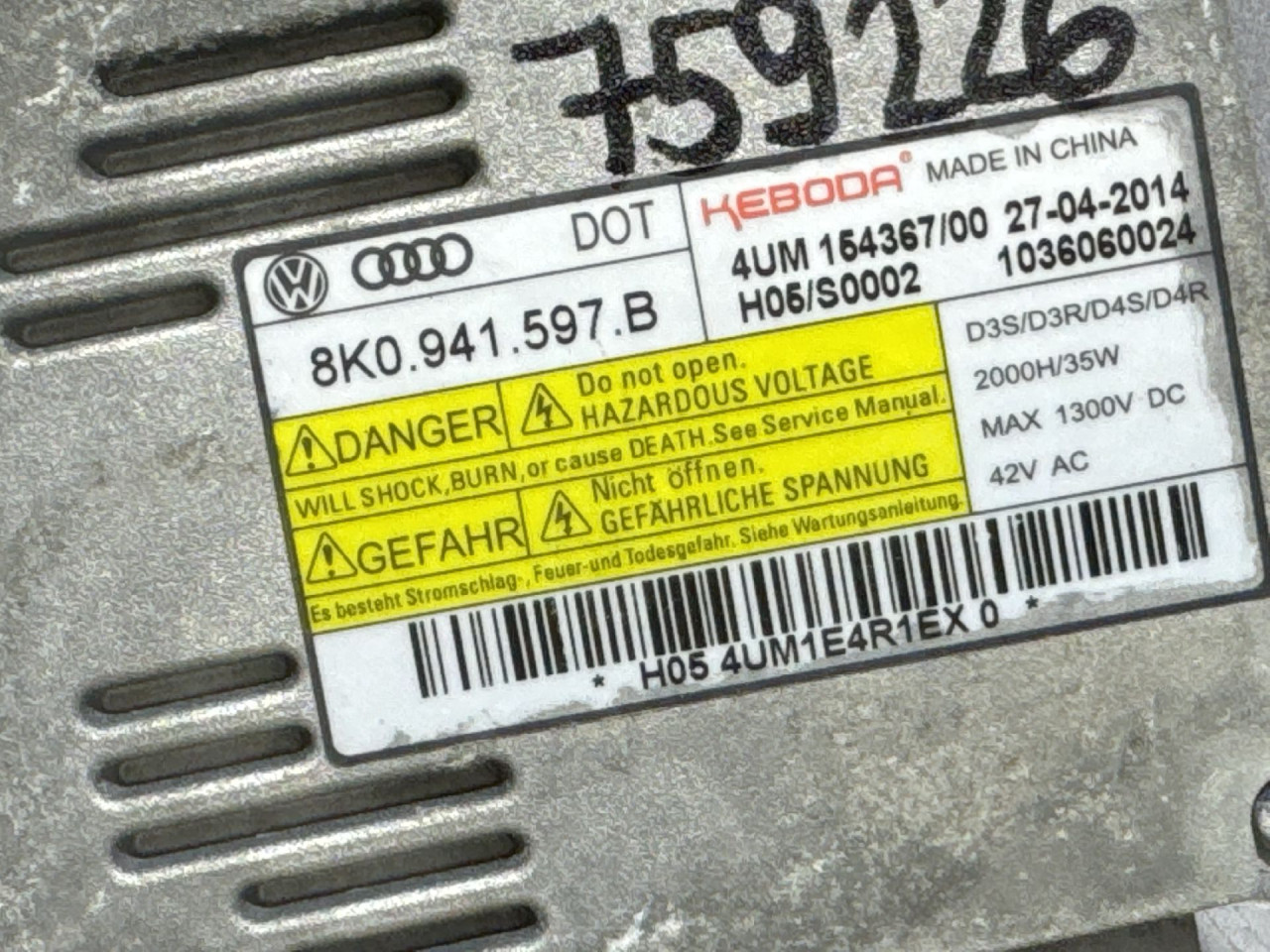 BALAST FARA SKODA OCTAVIA > 13-16 8K0941597B