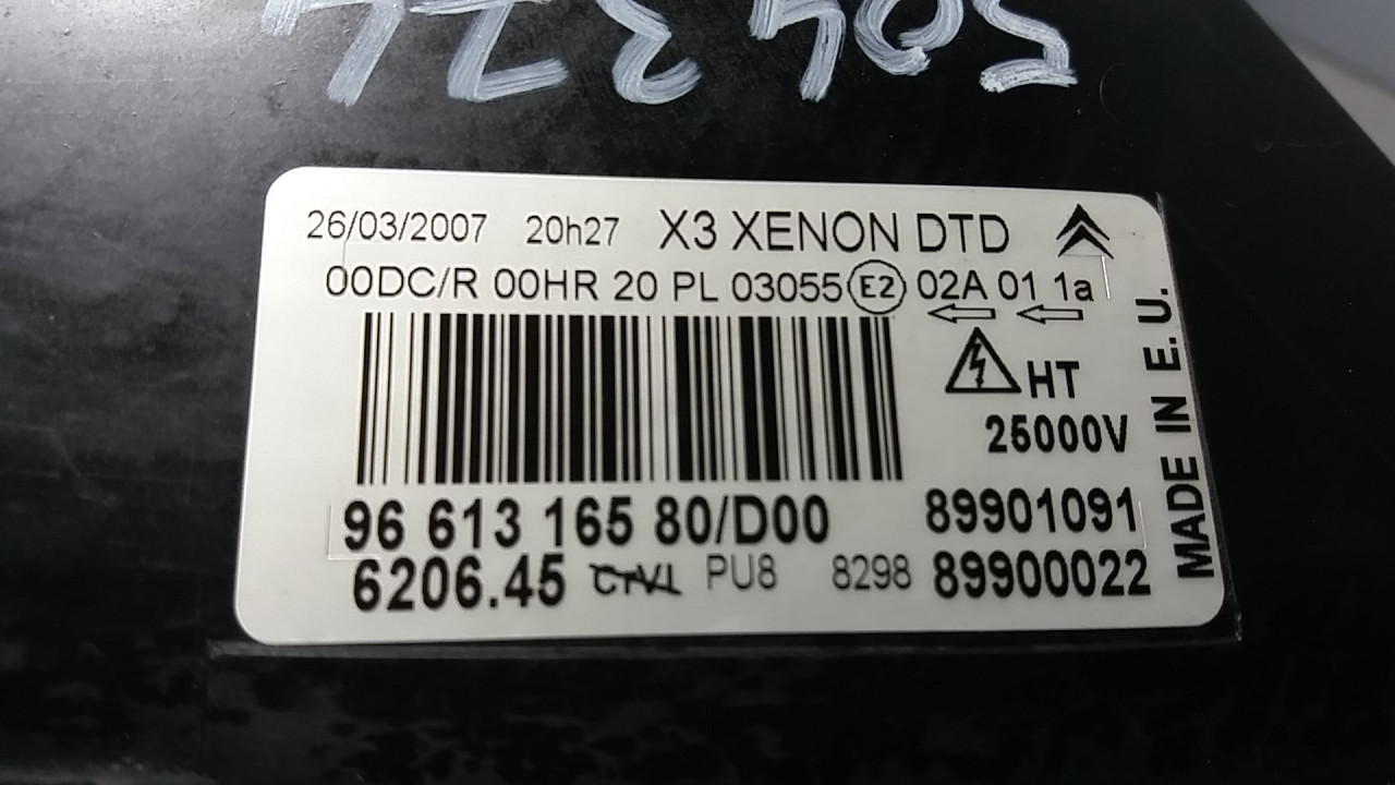 DIJELOVI FAR CITROEN C5 > 04-07 9661316580