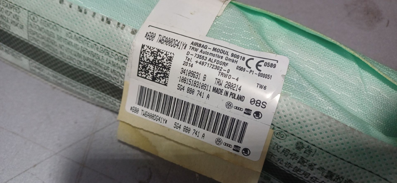 KROVNI AIRBAG VW GOLF 7 > 12-16 5G4880741A