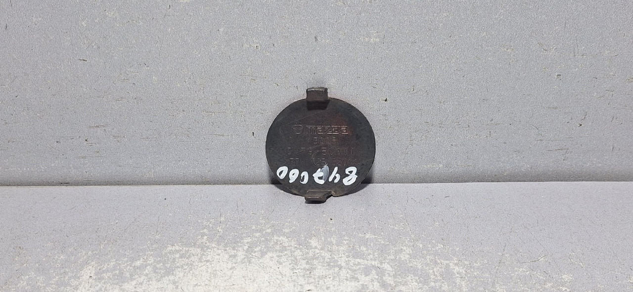 DIJELOVI PLASTIKA BRANIKA MAZDA 6 > 13-16 GHP950A11