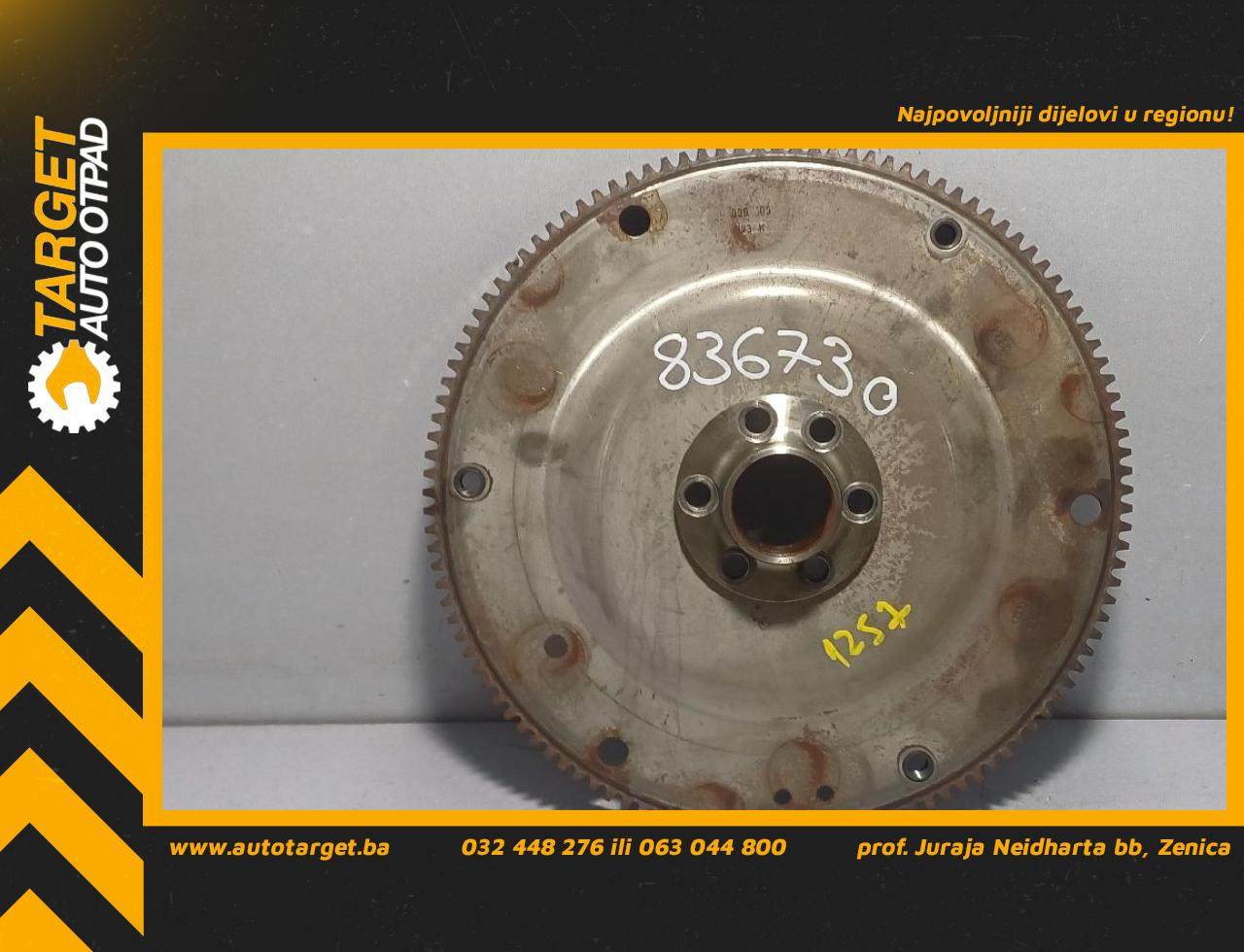 DIJELOVI ZAMAJAC AUDI A4 (B8) > 07-11 2.0 03G105323K