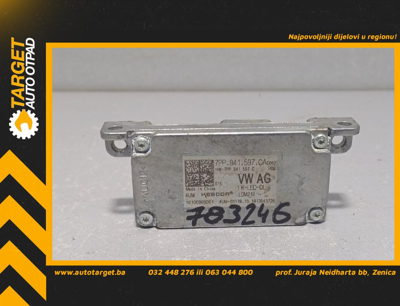 DIJELOVI ELEKTRONIKA MODUL SKODA KAROQ > 17- 1.6 7PP941597CA