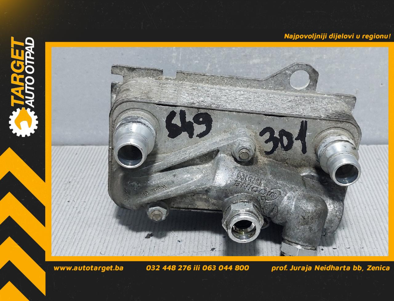 HLADNJAK ULJA MERCEDES C KLASA (W205/S205) > 18-21 A099