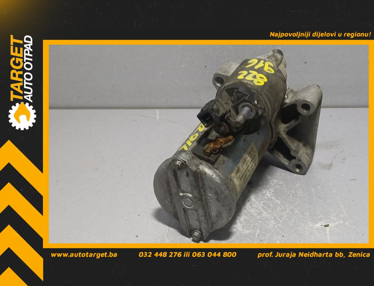 DIJELOVI ALNASER PEUGEOT 308 > 13-17 1.6 9675660680