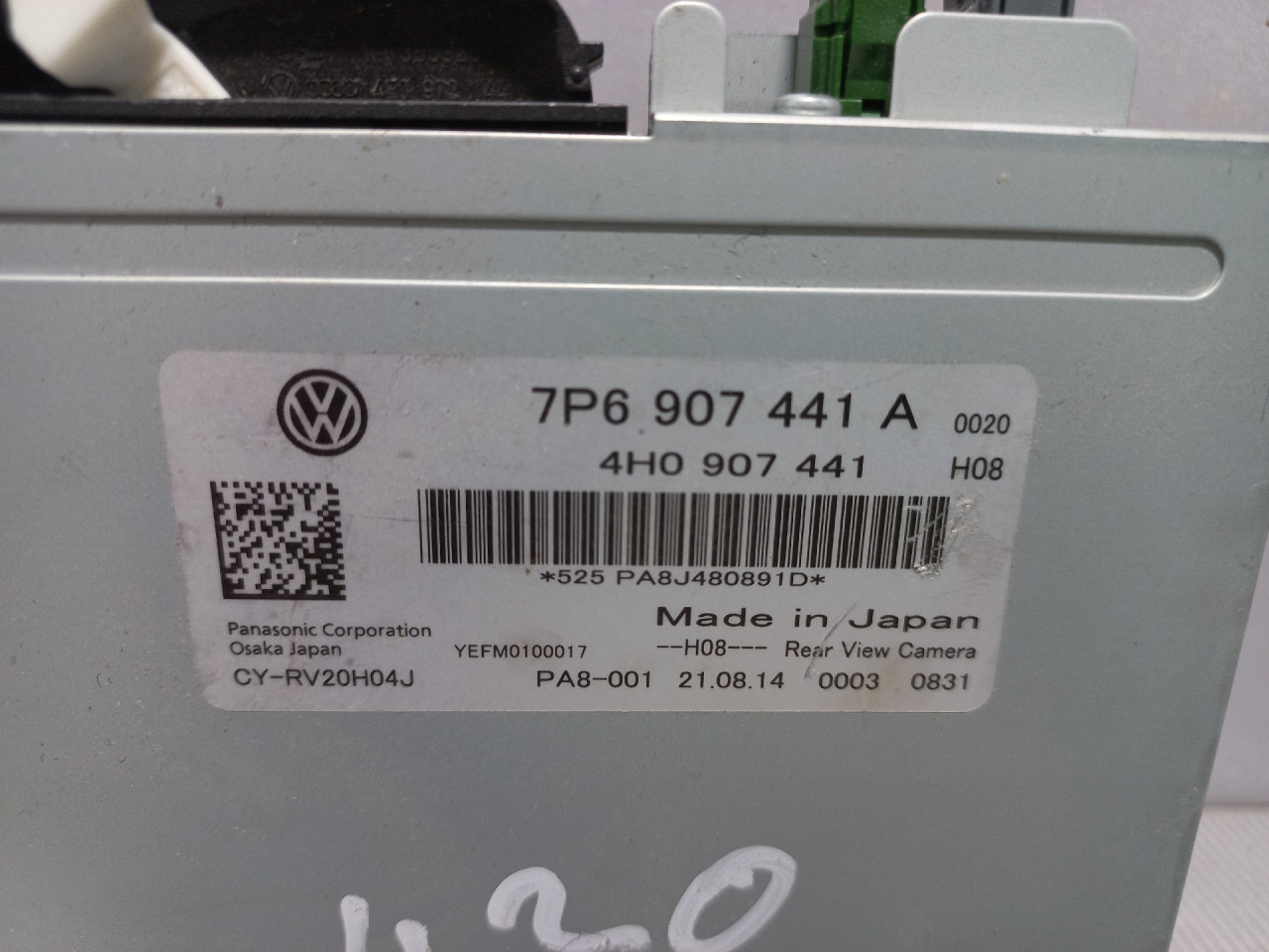ELEKTRONIKA MODUL VW TOUAREG > 14-18 7P6907441A
