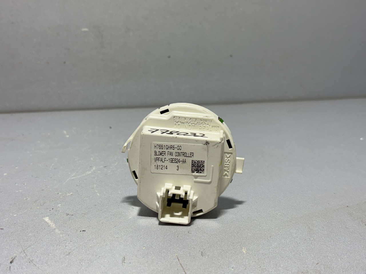 ELEKTRONIKA REOSTAT MAZDA 6 > 18- H7651GHR5-00