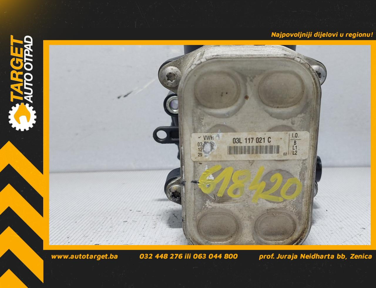 DIJELOVI HLADNJAK ULJA VW POLO > 09-14 03L117021C
