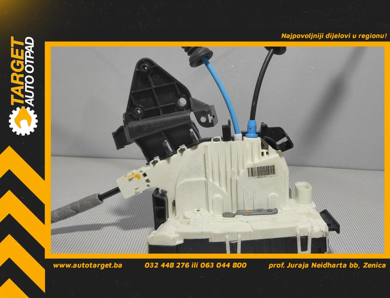 BRAVA VRATA MERCEDES C KLASA (W204/S204) > 07-10 A2047331708