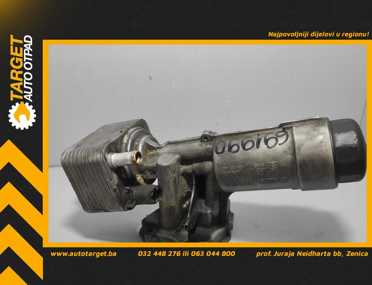 DIJELOVI KUCISTE FILTERA ULJA VW POLO > 99-01 1.4 038116389C