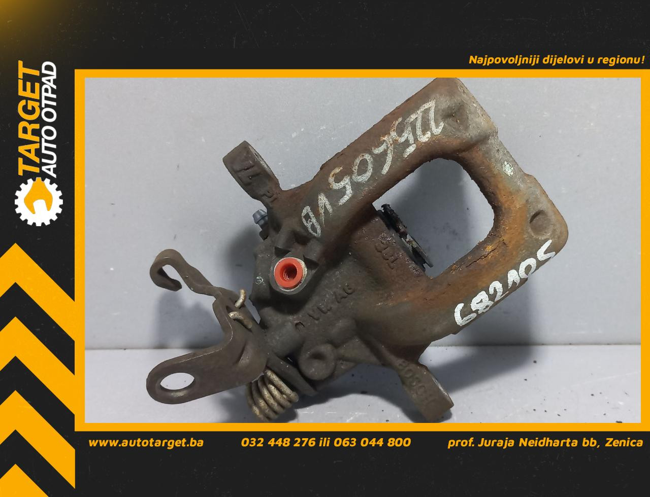 KOCIONA KLJESTA SKODA OCTAVIA > 08-13 5K0615423