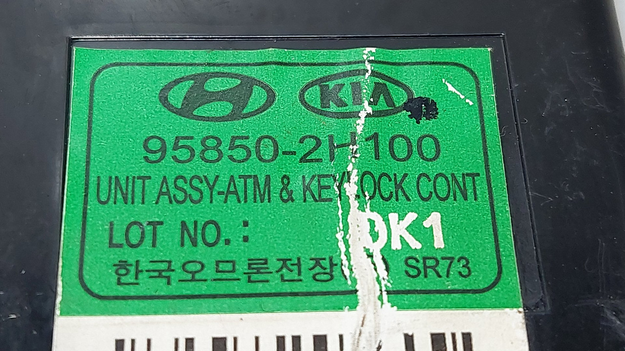 ELEKTRONIKA MODUL HYUNDAI I30 > 10-12 958502H100