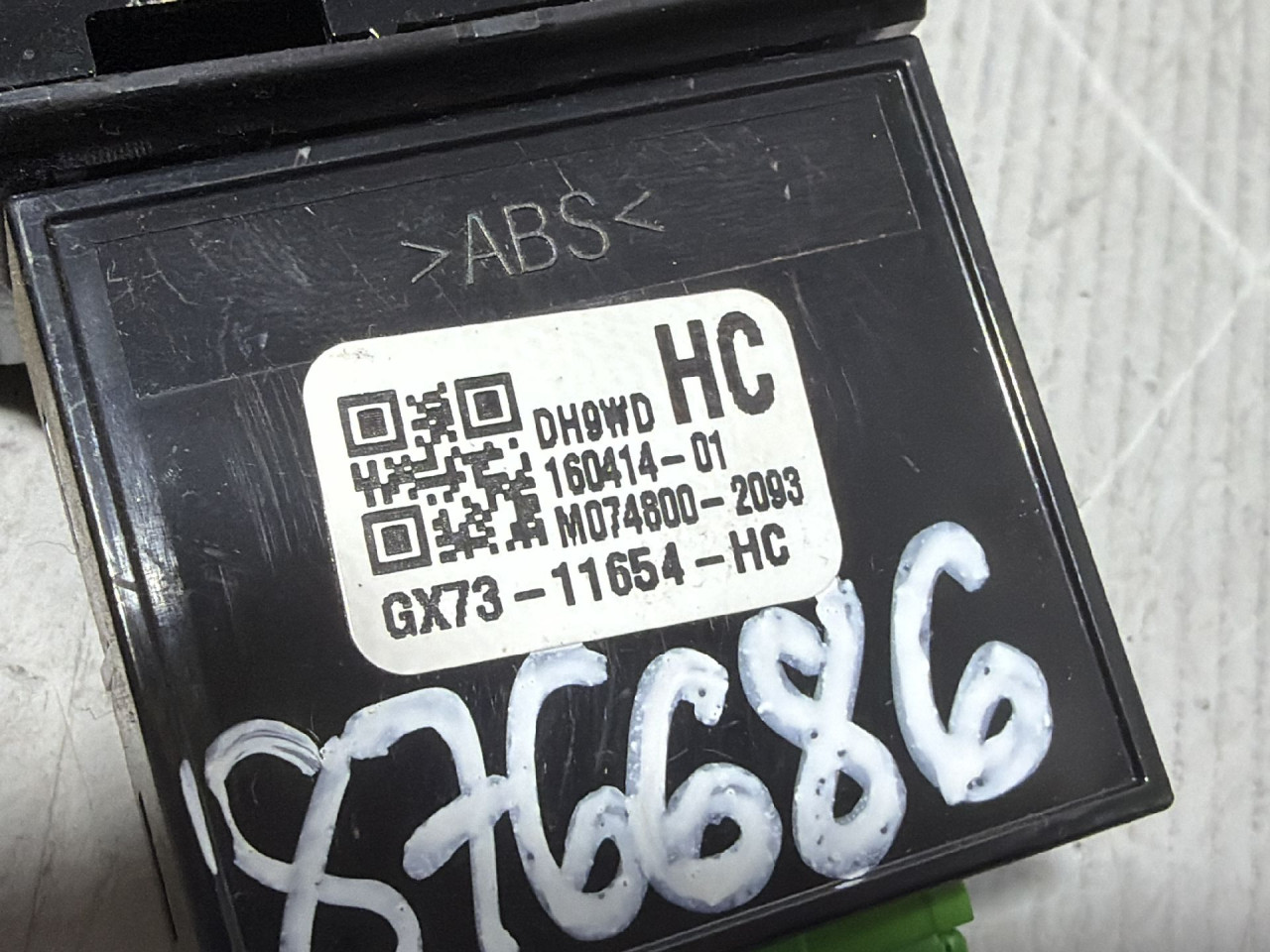 DIJELOVI PREKIDAC JAGUAR XE (X760) > 15 -  2.0 GX7311654HC