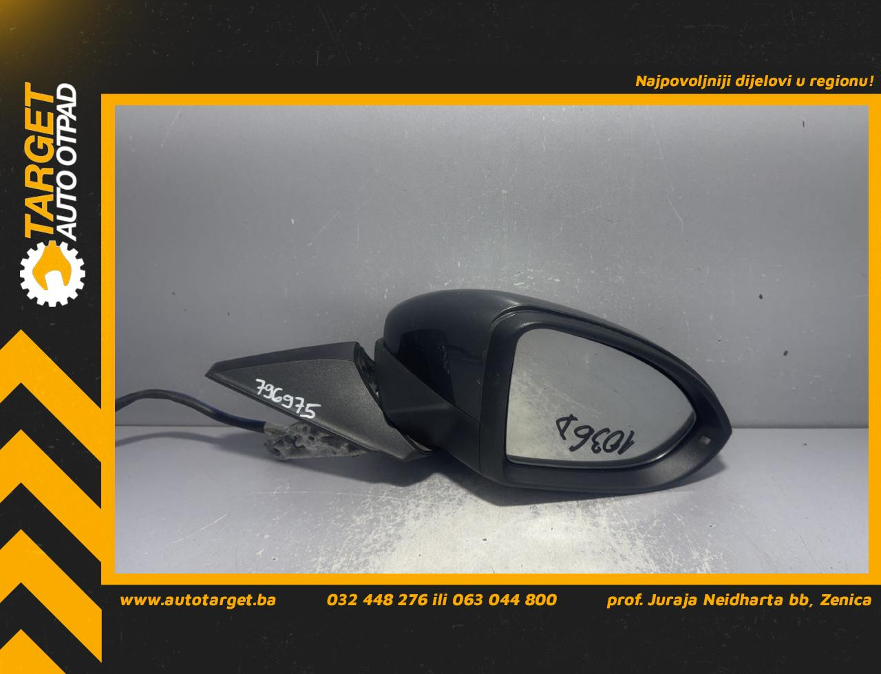 RETROVIZOR VW GOLF 7 FACELIFT > 16-20 E1021277
