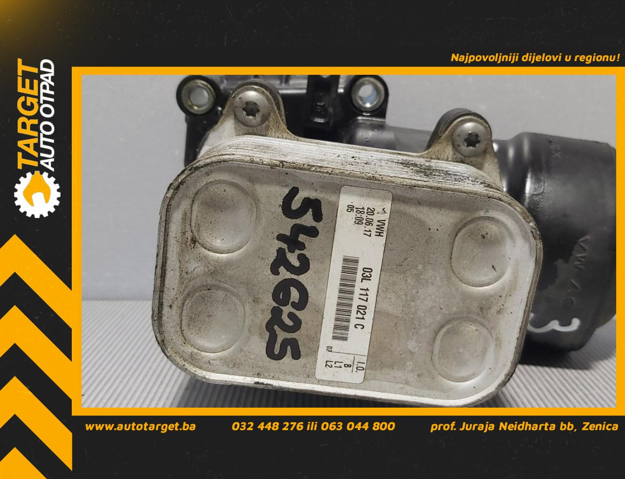 DIJELOVI HLADNJAK ULJA VW CADDY > 10-15 03L117021C