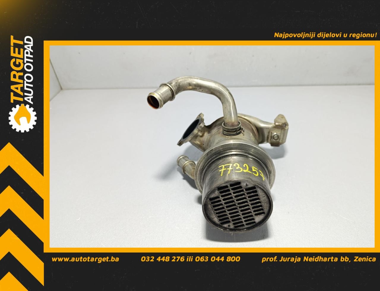 HLADNJAK EGR VENTILA SKODA SUPERB > 15-19 04L131512BQ
