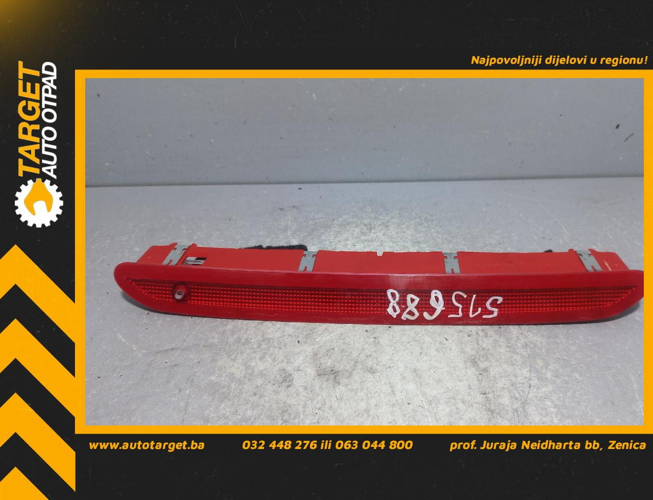 TRECE STOP SVJETLO VW POLO > 09-14 5K0945087B