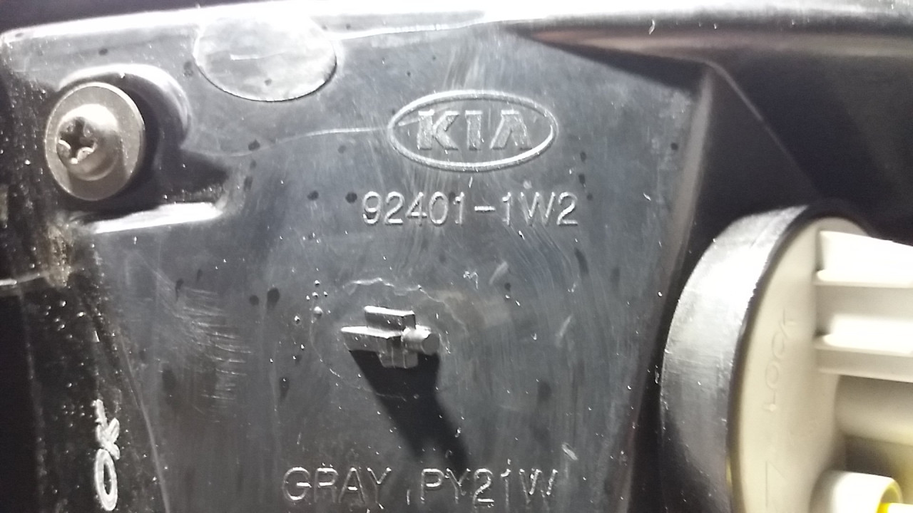 DIJELOVI STOP SVJETLO KIA RIO > 11-14 924011W2L