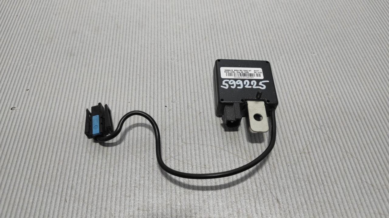 DIJELOVI ANTENA BMW X5 (E53) > 00-06 8380945