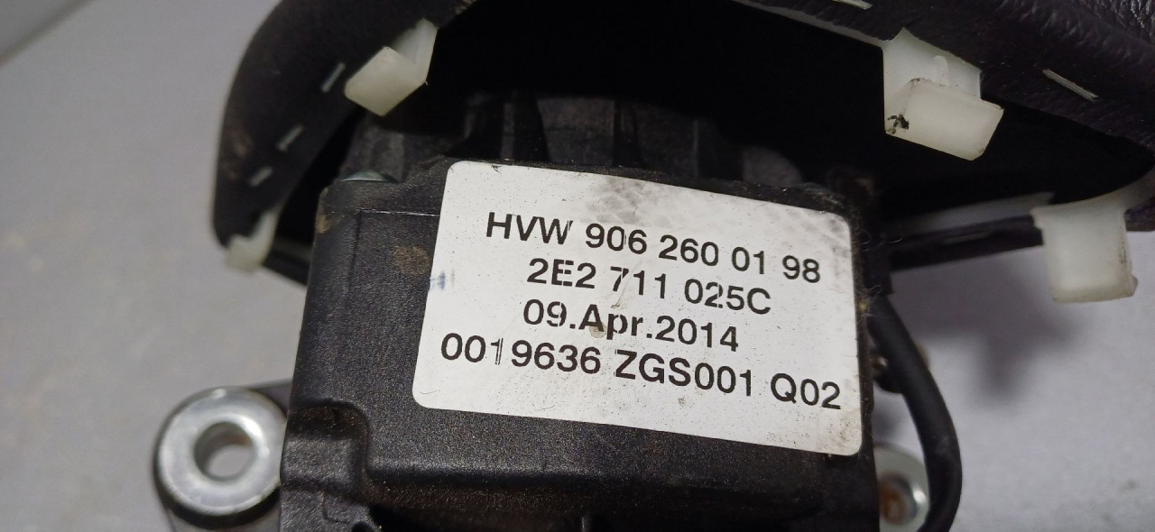 DIJELOVI SALTEBLA VW CRAFTER > 11-16 2E2711025C