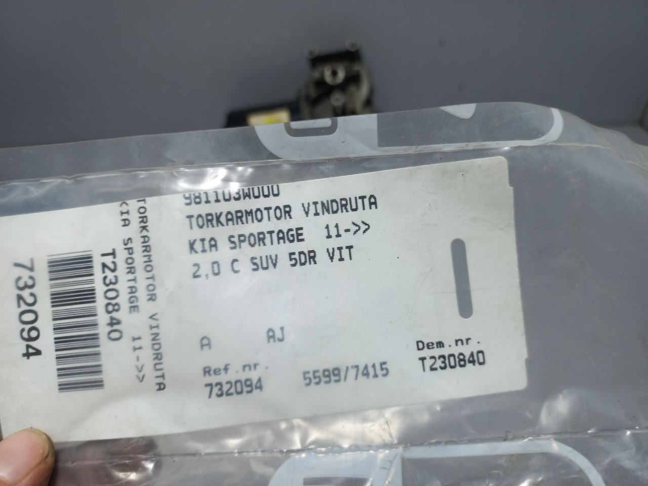 MOTORIC PREDNJEG BRISACA KIA SPORTAGE > 11-15 981103W000