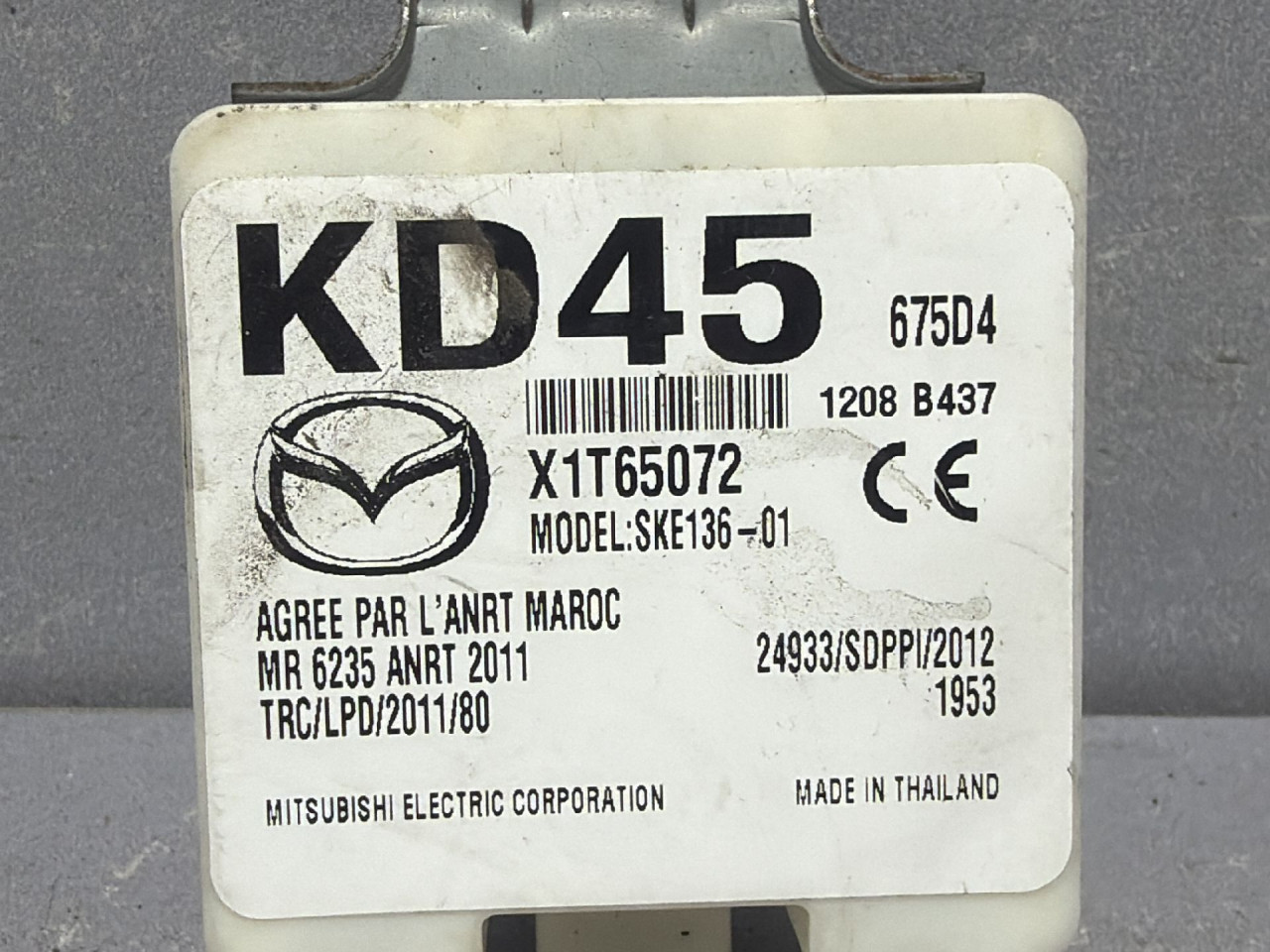 DIJELOVI ANTENA MAZDA 3 > 13-16 KD45675D4
