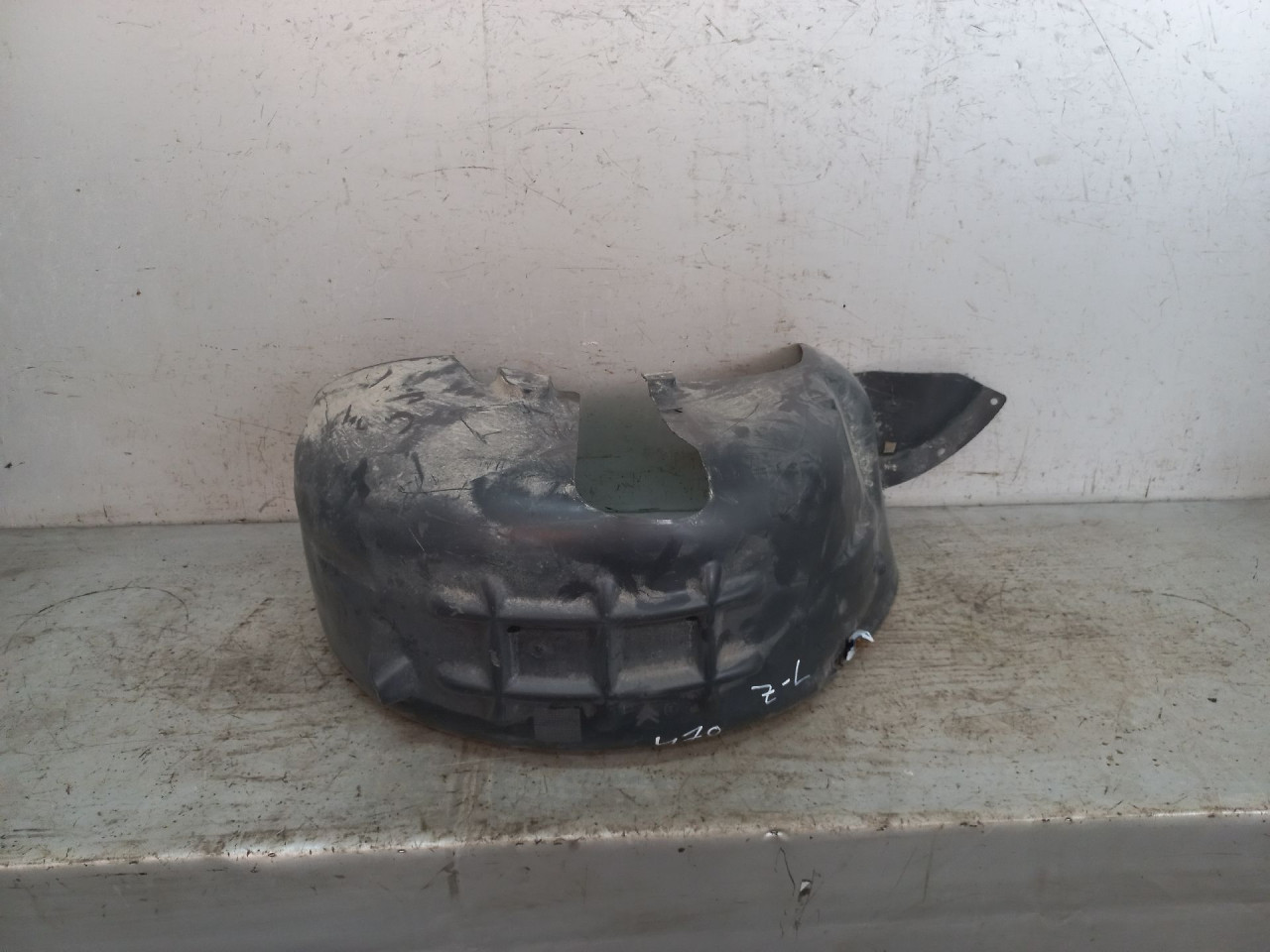 UNUTRASNJI BLATOBRAN CITROEN C4 > 10-17 9687462880